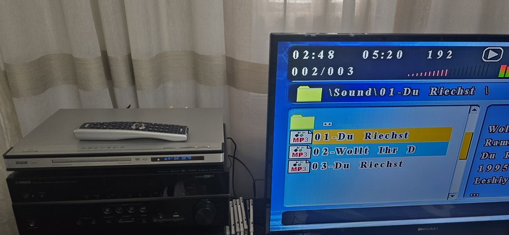 BBK  DVD, Mp3  проигрыватель оригинал