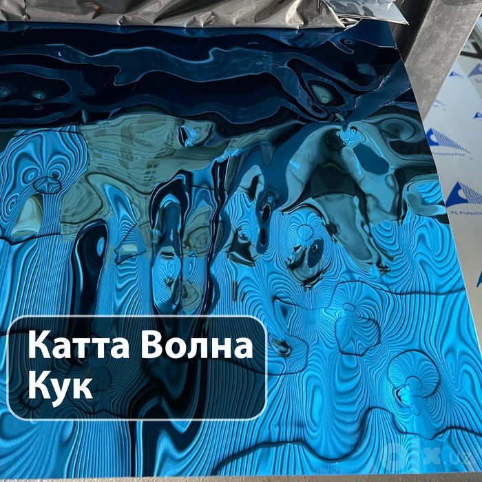 Gold Matviy Merjaveyka Listlar Ulgurji Narxlarda