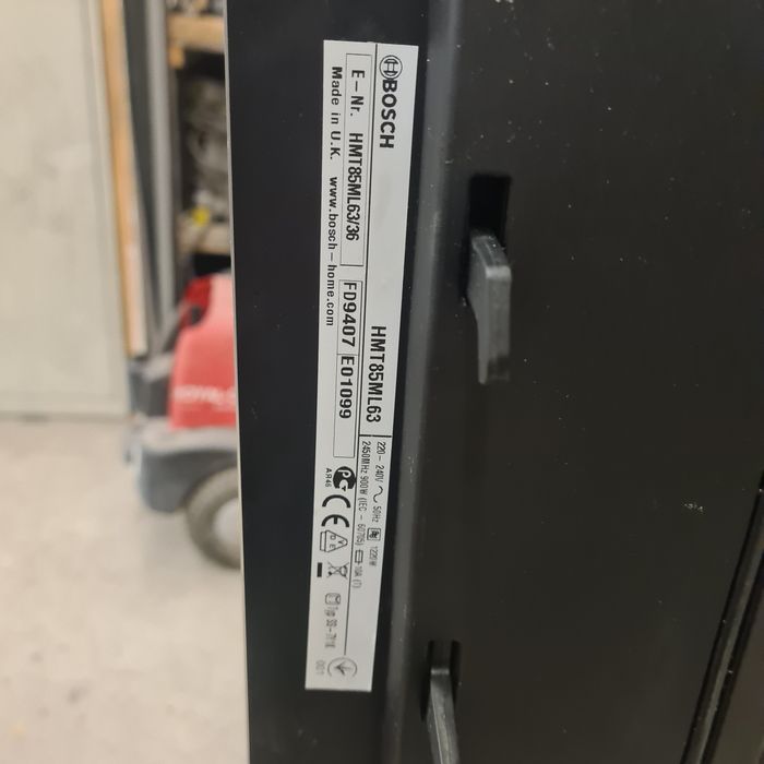 Микровълни за части бош модел HMT85ML63