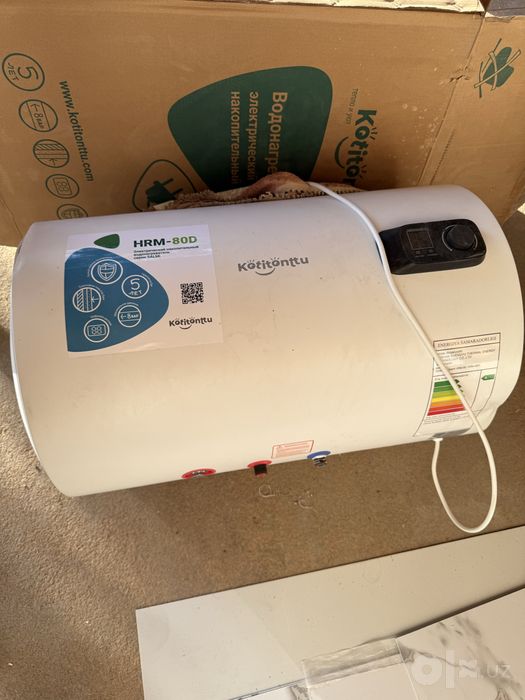 Ariston 80 tali