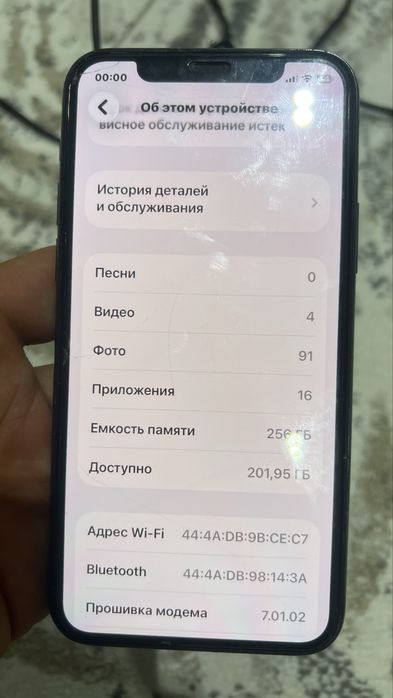 Iphone 11 pro 256 gb