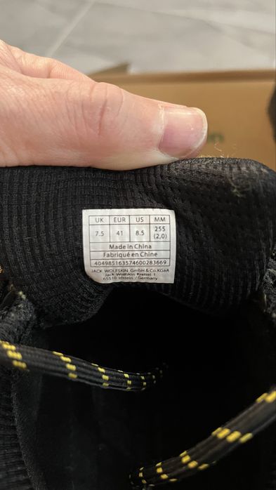 Зимни обувки Jack Wolfskin