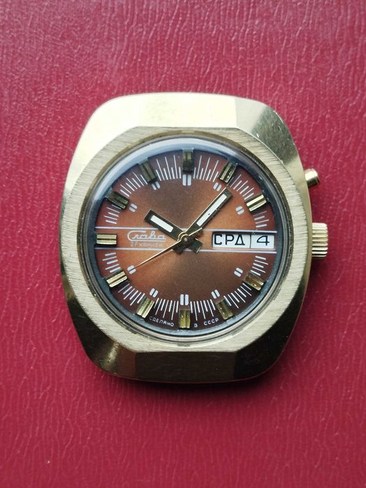 часы Слава Позолоченные