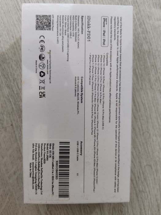 Hard disk extern portabil iDiskk de 4TB, certificat MFi, sigulat