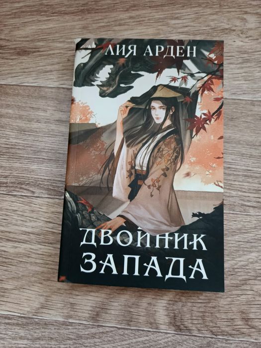 Продаются книги хорошие