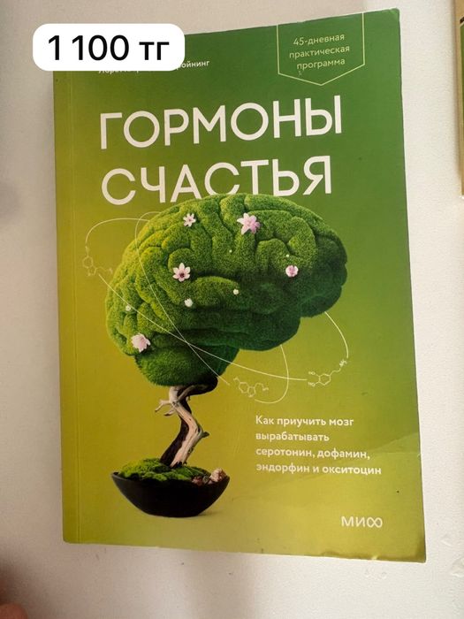 Книги , продам срочно