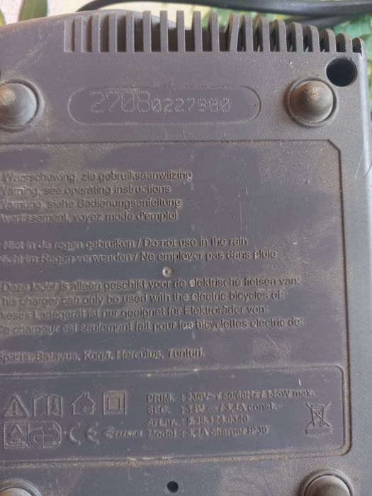 Зарядно за колелета