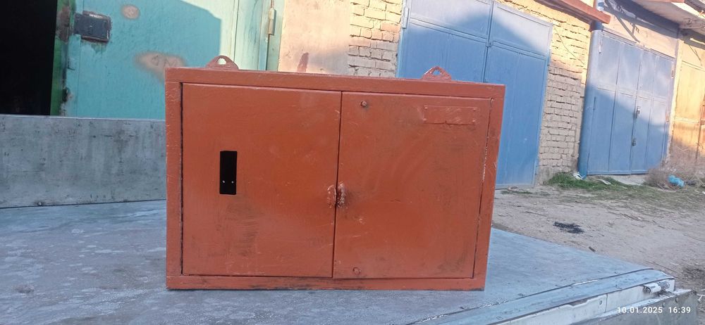 Настенный газовый щит