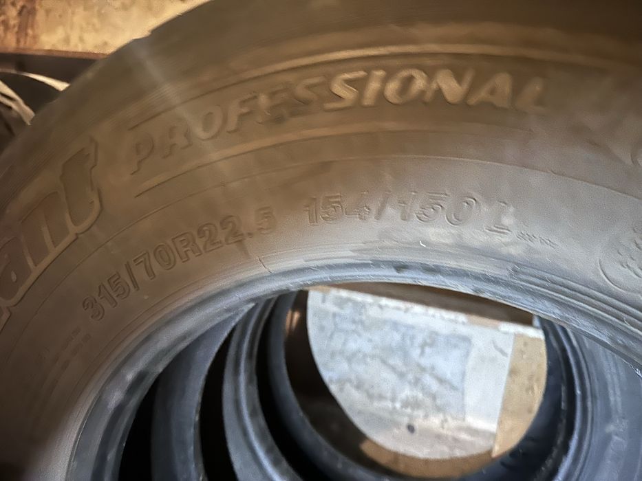 Продам Резину Б/У