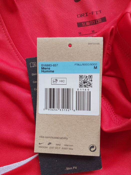 Tricou Fotbal Nike SC Freiburg