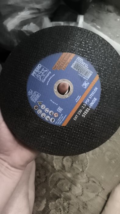 Продам диски на болгарку