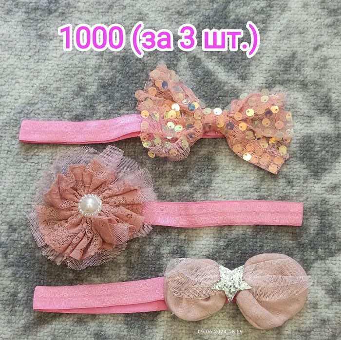 Повязка на голову для девочек