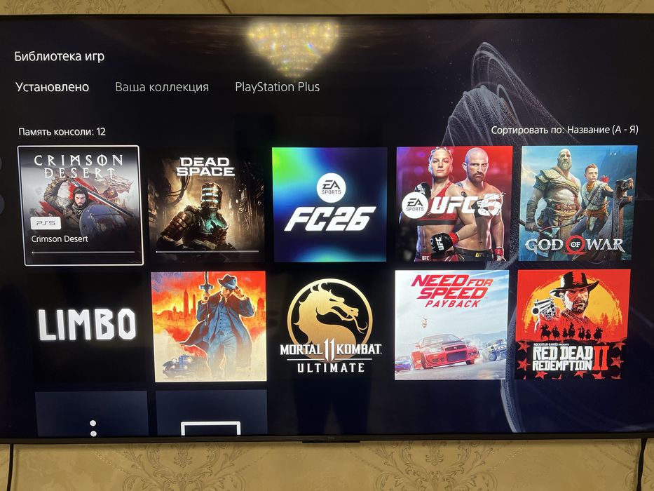 Playstation 5 с дисководом Fat с коробкой и играми