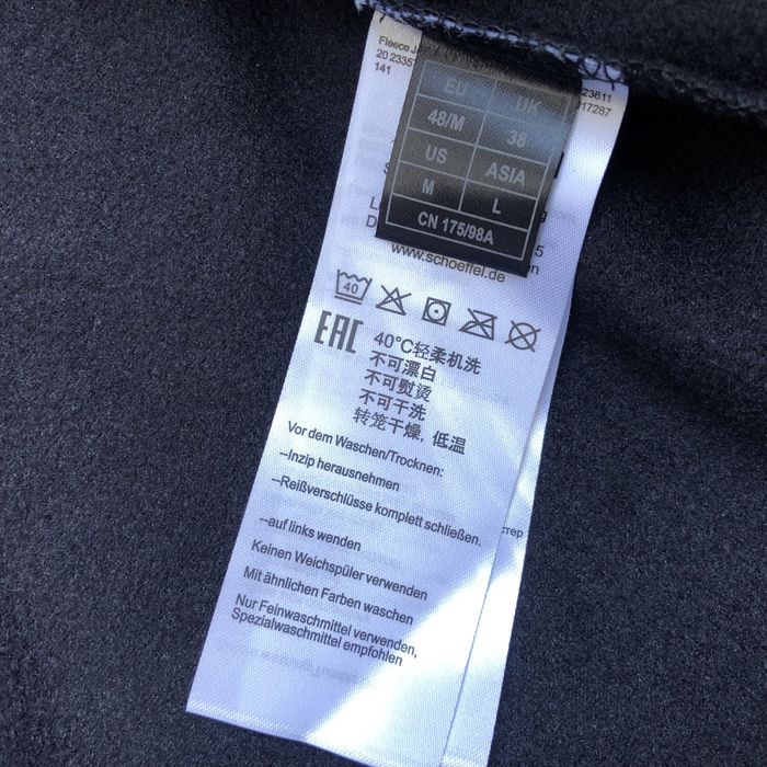 Schöffel 3in1 Jacket Partinello M ОРИГИНАЛНО мъжко яке 3 в 1 - XL