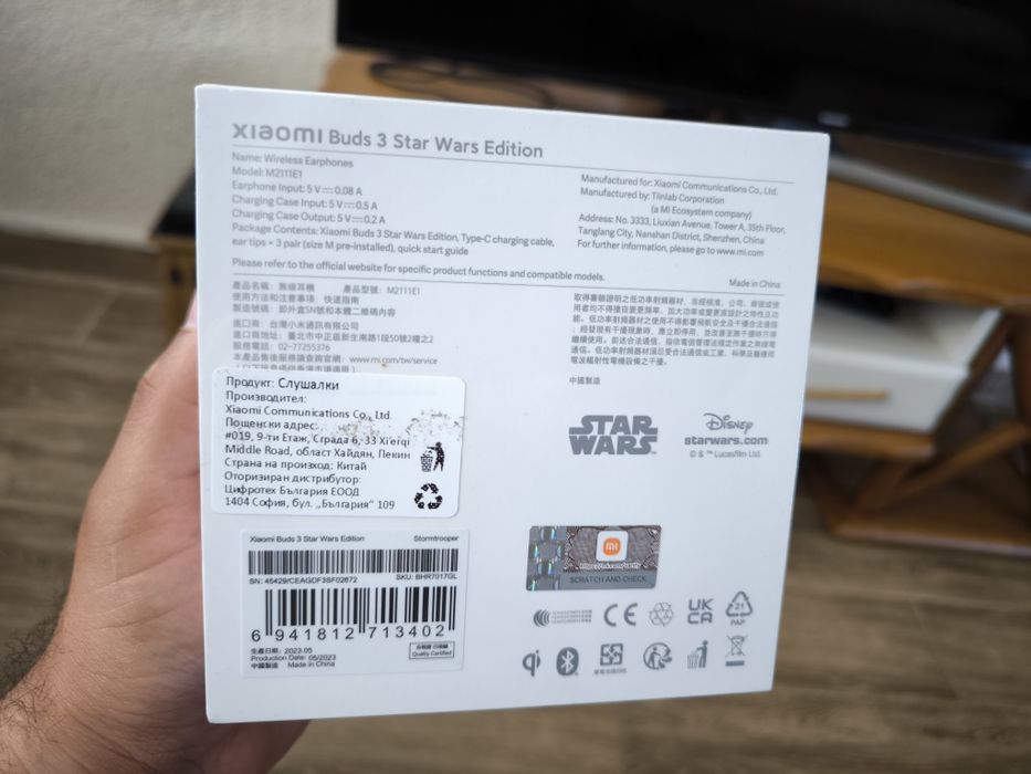 BLUETOOTH tws СЛУШАЛКИ Xiaomi BUDS 3 Star Wars Edition
