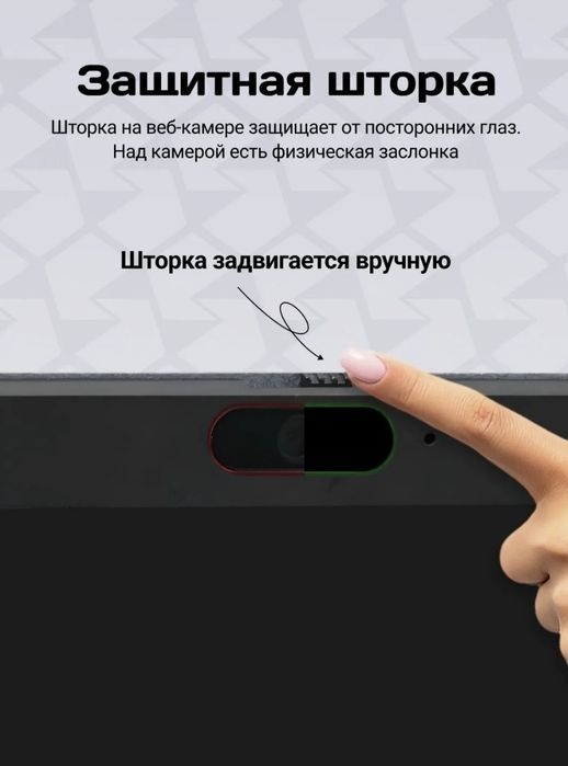 Продам абсолютно новый ноутбук