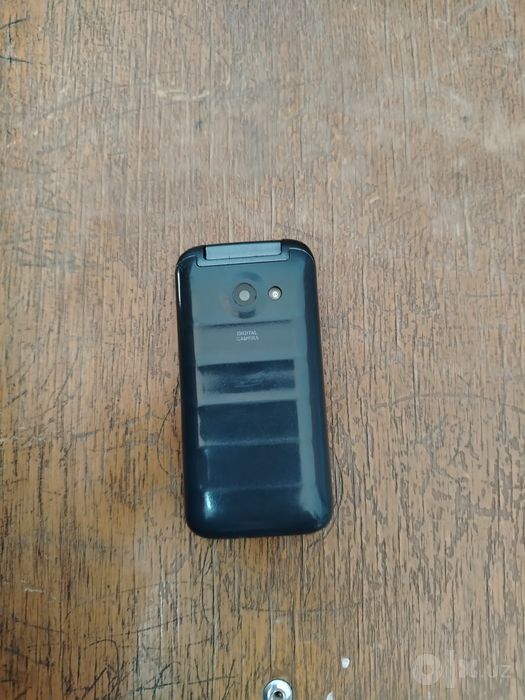 Telefon sotialdi