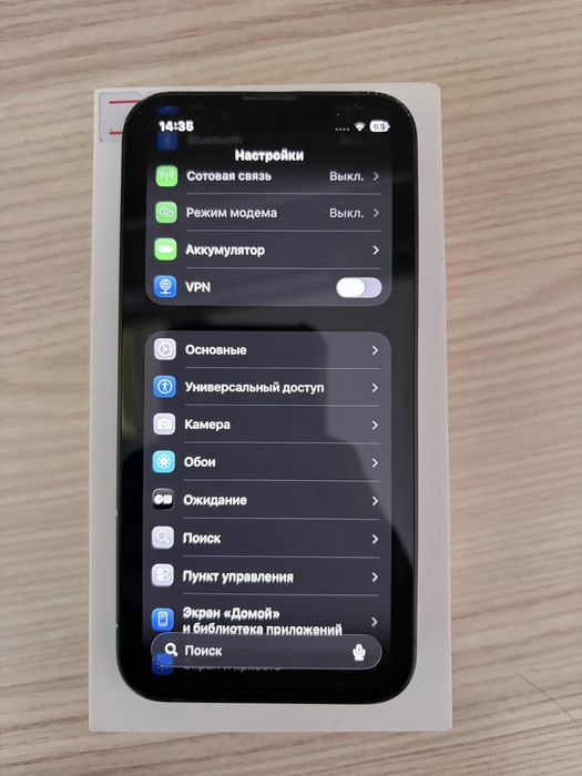 Iphone 13 mini 128