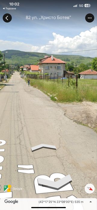 Продава се Земеделски имот в с. Яхиново, Област Кюстендил -  кв.м за 29500 €/дка - Снимка #2