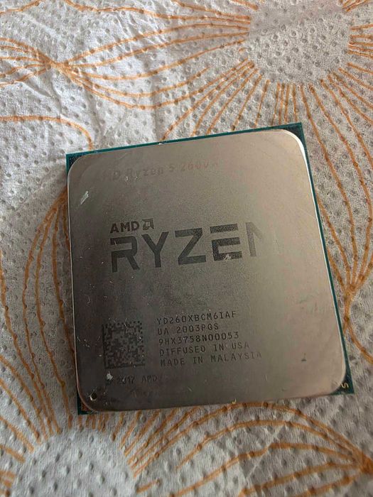 Процесор AMD Ryzen 5 2600X