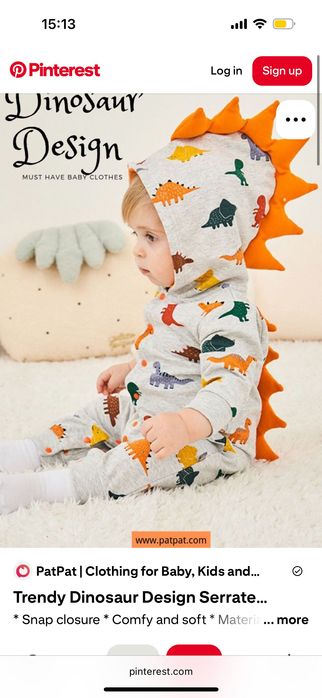 Бебешки Динозавър гащеризон baby 3-6м