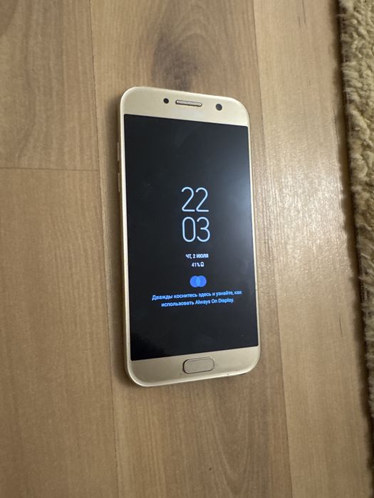 Samsung Galaxy A5 (2017) Gold 32GB