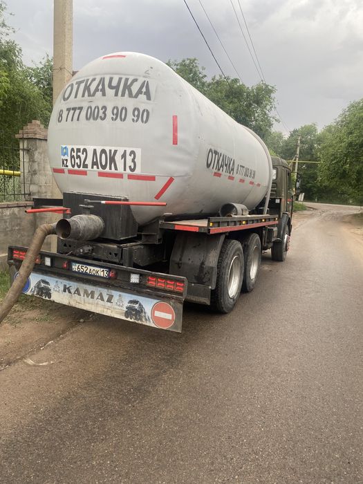 Ассенизатор откачка септика и т.д