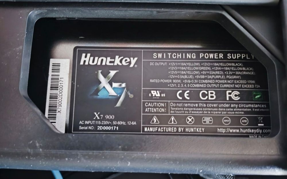 Системный блок i7