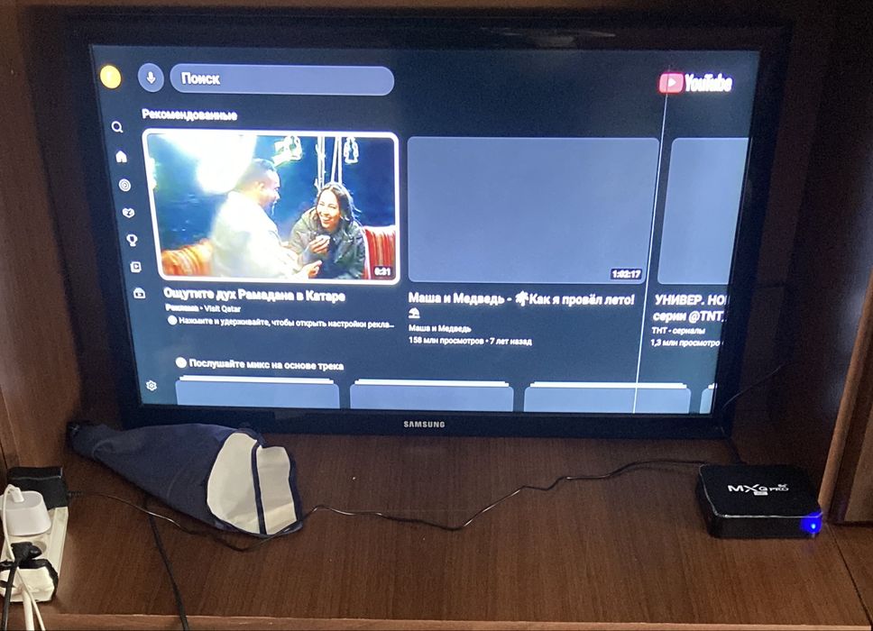 Продам телевизор срочно