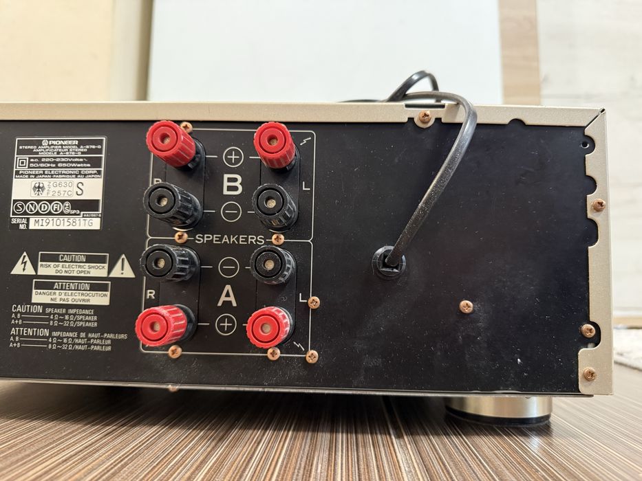Pioneer A-676 Стерео усилвател