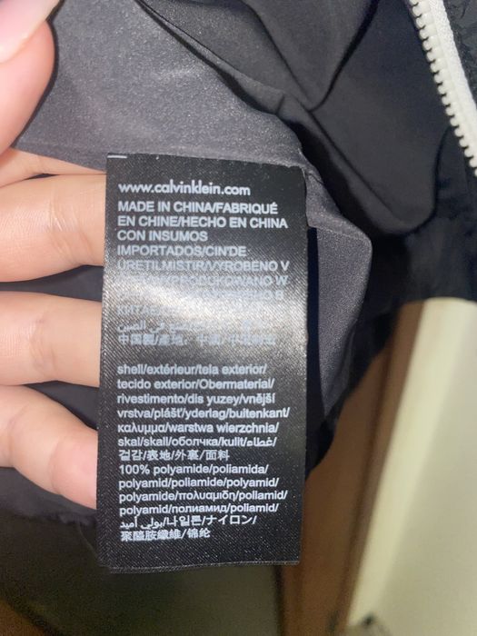 дамска ветровка на Calvin Klein Jeans