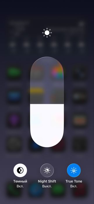 Обмен iphone 12 mini