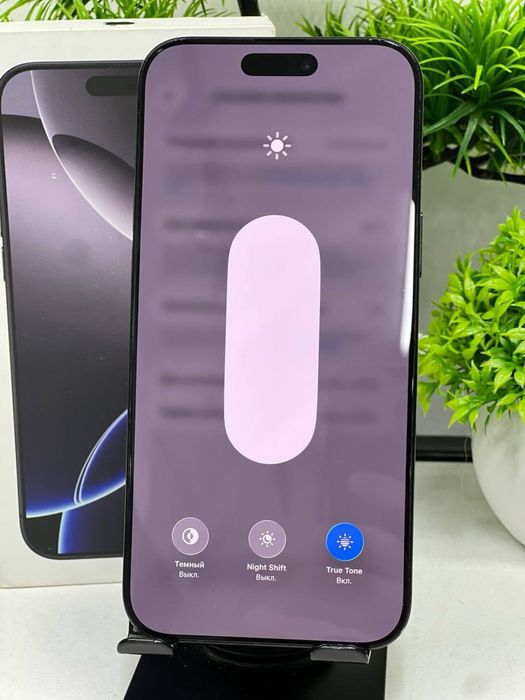 Iphone 16 Pro Max 256 gb