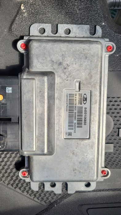 Эбу гранта фл рабочий