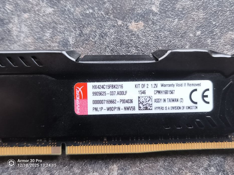 RAM памет 4 плочки по 8GB DDR4 2400 и една Fury HypeX DDR4 8GB  2400