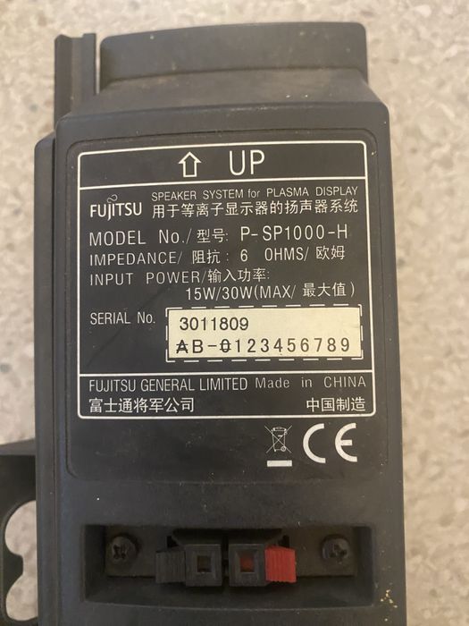 Продам динамики!