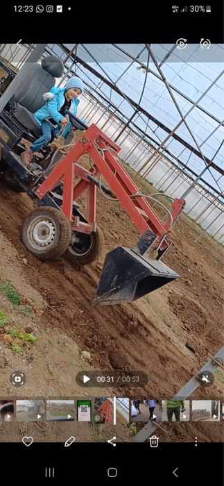 Мини погрузчик трактор