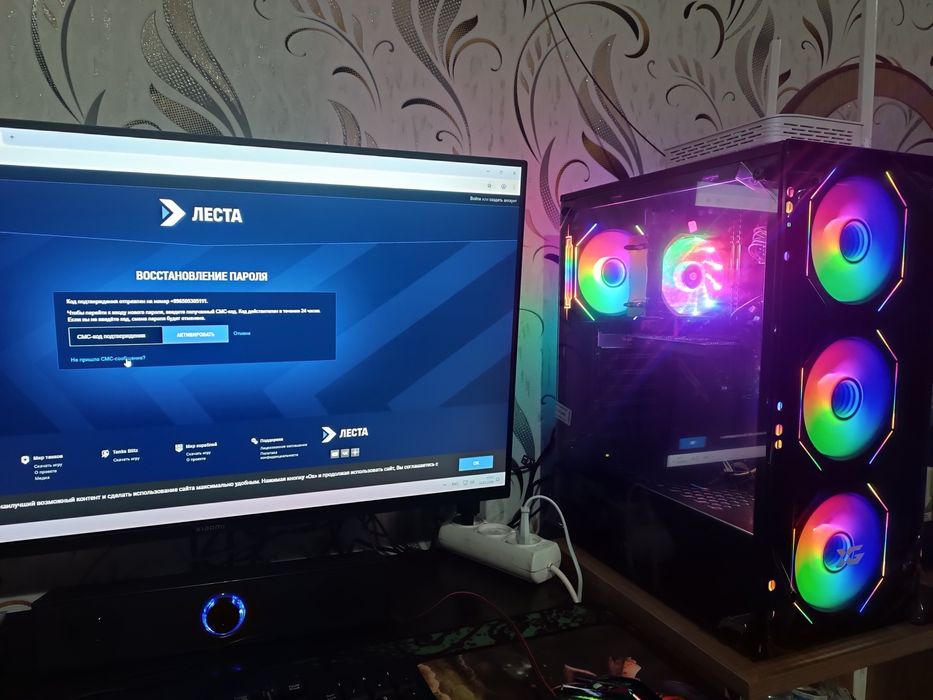 Продаю компьютер 2026 года