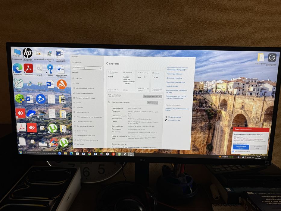 Продам компьютер