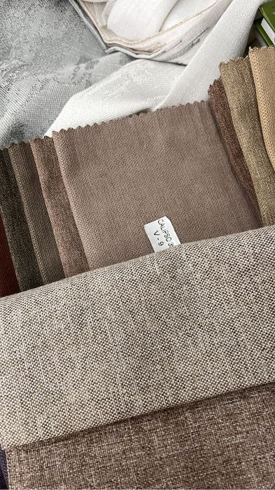 Лоскуты ткани, куски ткани