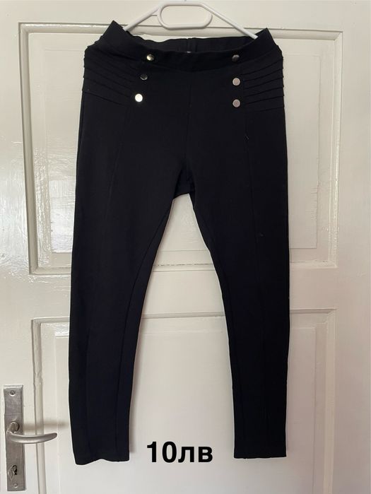 Клинове и дънки на ниски цени