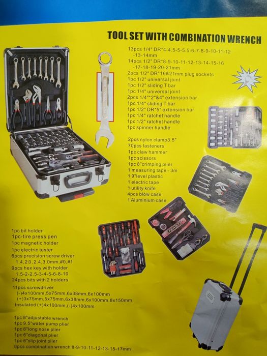 Unistrumint nabor chemadan juda qulay va sifatli