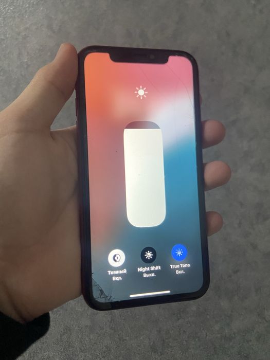 Iphone Xr 128gb Торг