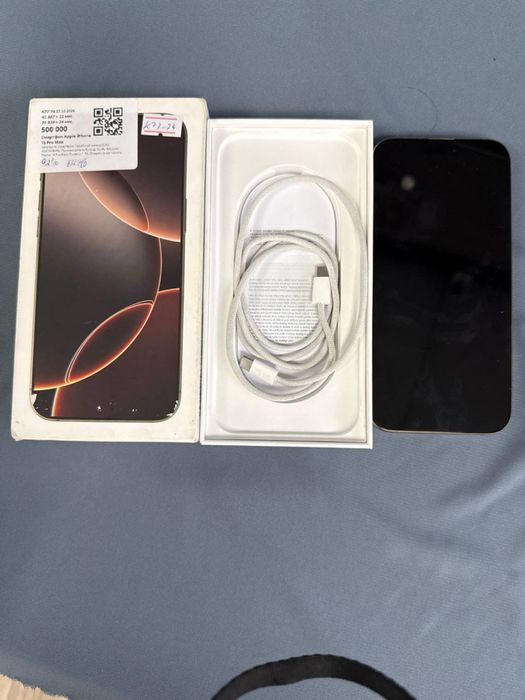 Iphone 16 pro max