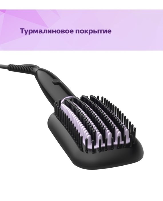 Расческа выпрямитель Philips Новая!