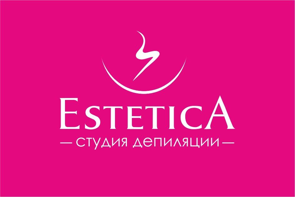 EsteticA - студия шугаринг, ваксинга, массажа