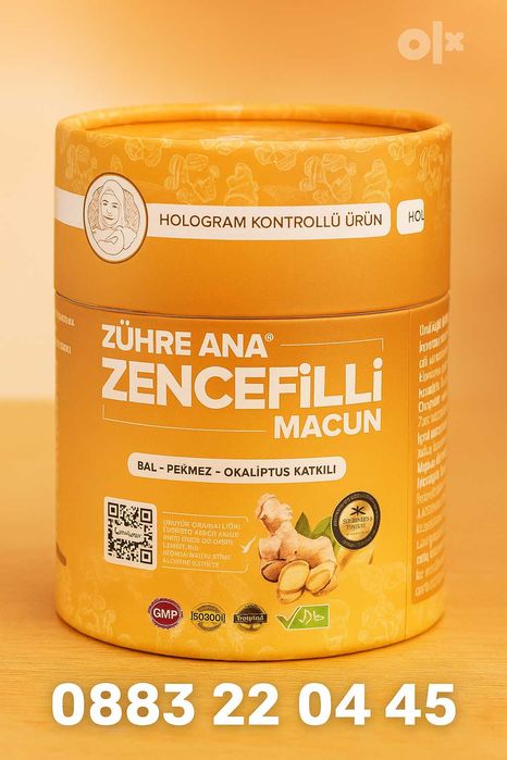 Джинджифилова паста Zühre Ana с мед и евкалипт Турция 240g.