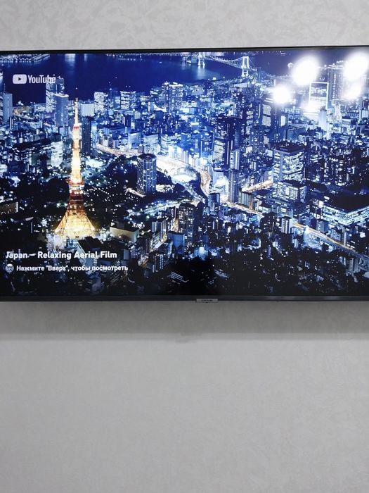 16мкр мкр Жк Жануя