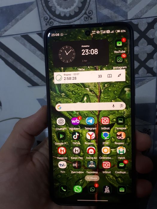 Обмен Redmi  note 15 pro