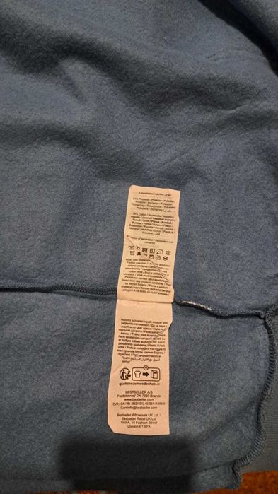 Нов Суичър, син, 5xl